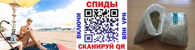 Бутират GHB  Купить  Вольск 