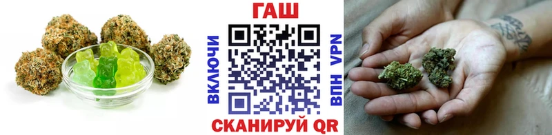 Купить где  Вольск  Печенье с ТГК марихуана 