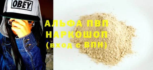 дистиллят марихуана Верхний Тагил