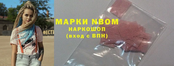 дистиллят марихуана Верхний Тагил