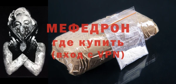 метадон Верхнеуральск