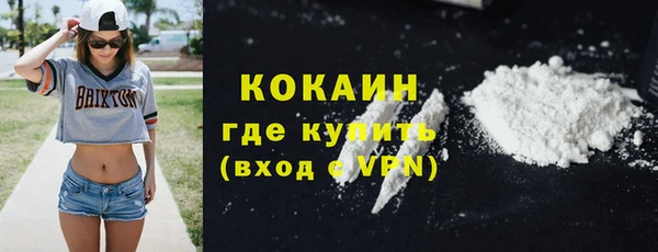 дистиллят марихуана Верхний Тагил