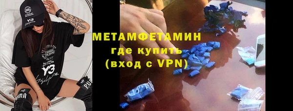 дистиллят марихуана Верхний Тагил