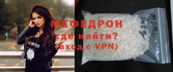метадон Верхнеуральск