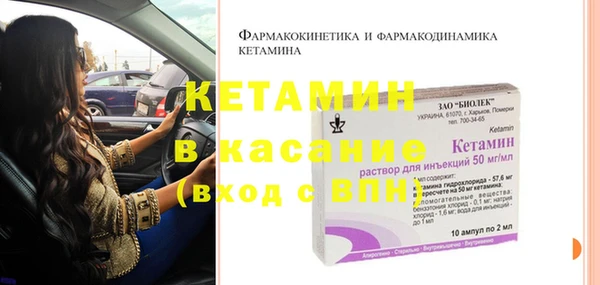 герыч Верея