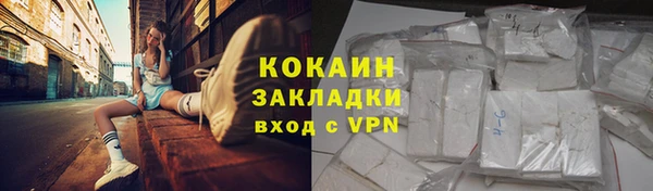 метадон Верхнеуральск