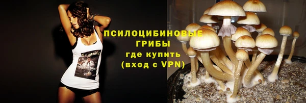 дистиллят марихуана Верхний Тагил