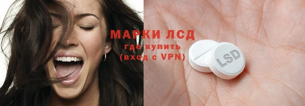 метадон Верхнеуральск
