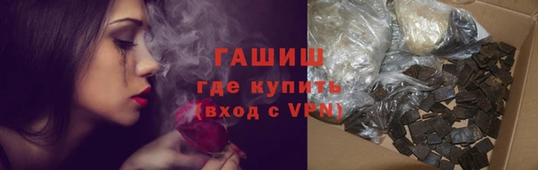метадон Верхнеуральск