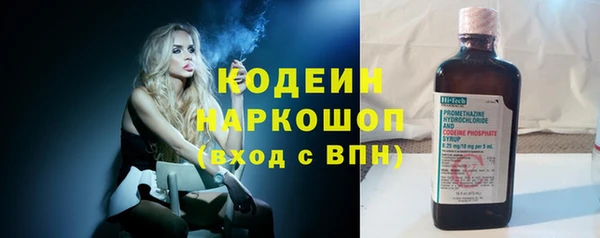 дистиллят марихуана Верхний Тагил