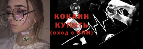 метадон Верхнеуральск