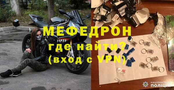 дистиллят марихуана Верхний Тагил