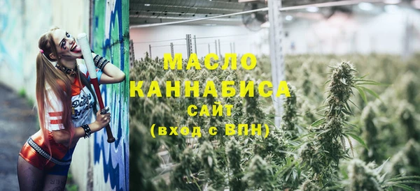 метадон Верхнеуральск