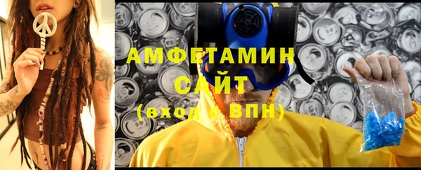 дистиллят марихуана Верхний Тагил