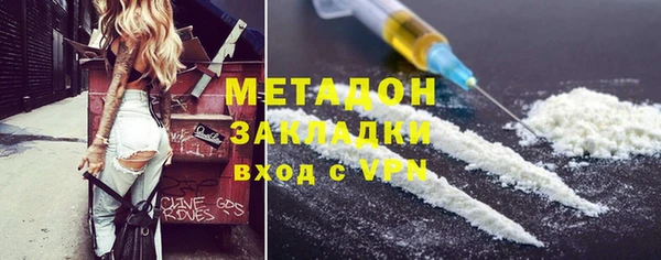 герыч Верея