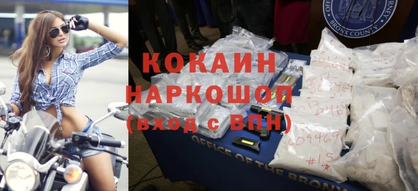 герыч Верея