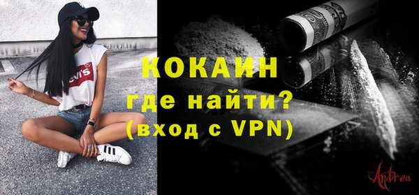 метадон Верхнеуральск
