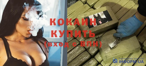 метадон Верхнеуральск