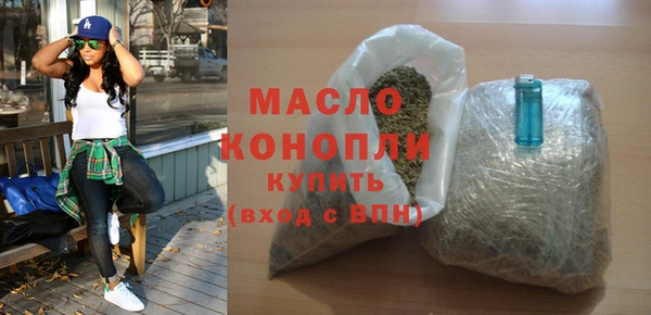 герыч Верея