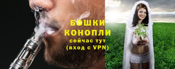дистиллят марихуана Верхний Тагил