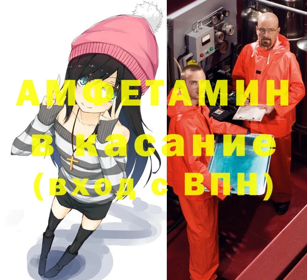 дистиллят марихуана Верхний Тагил