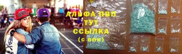 дистиллят марихуана Верхний Тагил
