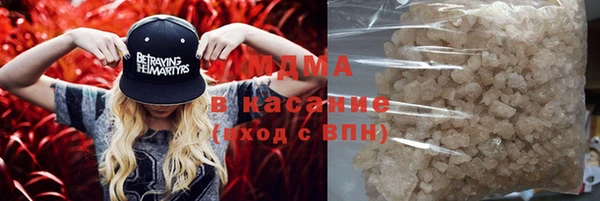метадон Верхнеуральск