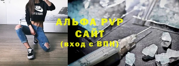 дистиллят марихуана Верхний Тагил